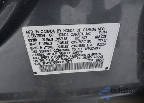 2008 Honda Ridgeline Rtl from USA, damaged, VIN 2HJYK16568H517571